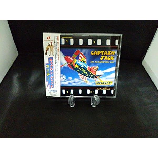 Amazon.co.jp: Greatest Hits: ミュージック